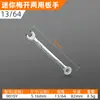 Juego de Llaves de Flor de Ciruelo Pequeñas Métricas Mini Llave de Flor de Ciruelo de Doble Propósito 4-11mm Llave Inglesa Imperial