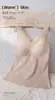 Ropa interior térmica de modal para mujer con almohadillas en el pecho, capa base sin costuras, estilo otoño e invierno, chaleco ajustado, tirantes anchos