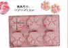 Molde de silicona para pastel de pastel de arroz con 6 garras de gato uniformes, molde para pastel, goteo de pegamento, vela, molde blanco para gelatina, molde de yeso para limosna, pastel, molde para alimentos complementarios