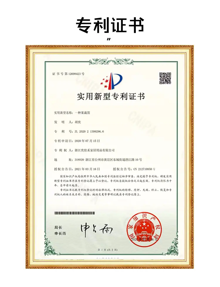 详情_09.jpg