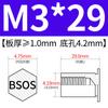 Yishenglong Pernos Remachables para Agujero Ciego de Acero Inoxidable Tuercas Remachables Placa de Presión Hexagonal Rosca Bsos-M3M4