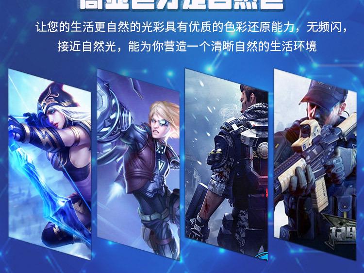 详情_04.jpg