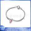 Pangadora s925 Pulsera de Cobre Blanco Chapada en Plata Pulsera Clásica de Estrella Alta Moda Pulsera de Lujo Ligero Cadena Hueso de Serpiente