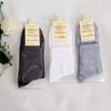 Calcetines Deportivos Unisex Versátiles de Color Sólido para Primavera y Otoño en Negro, Blanco y Gris, Calcetines Simples de Algodón Suave para Hombre, Venta al por Mayor de Calcetines Zhuji