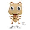 Nuevo Globo Serie Insectos Transfronterizo Lindo Abeja Hormiga Selva Fiesta de Cumpleaños Vacaciones Globo de Dibujos Animados