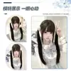 Té Negro Energético Estilo Lolita Juguetón Juvenil Doble Cola de Caballo 60cm Cabello Liso Peluca Set Completo para Cabeza