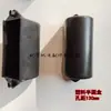 Acessórios para motor monofásico caixa de capacitor 200uf caixa plástica semicircular caixa semicircular de folha de flandres acessórios do motor