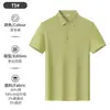 Playeras Polo Personalizadas de Alta Gama, Ropa de Trabajo, Camisas Promocionales, Camisas con Cuello para Actividades de Team-Building Corporativo, Camisas Culturales, Playeras de Manga Corta con Logo