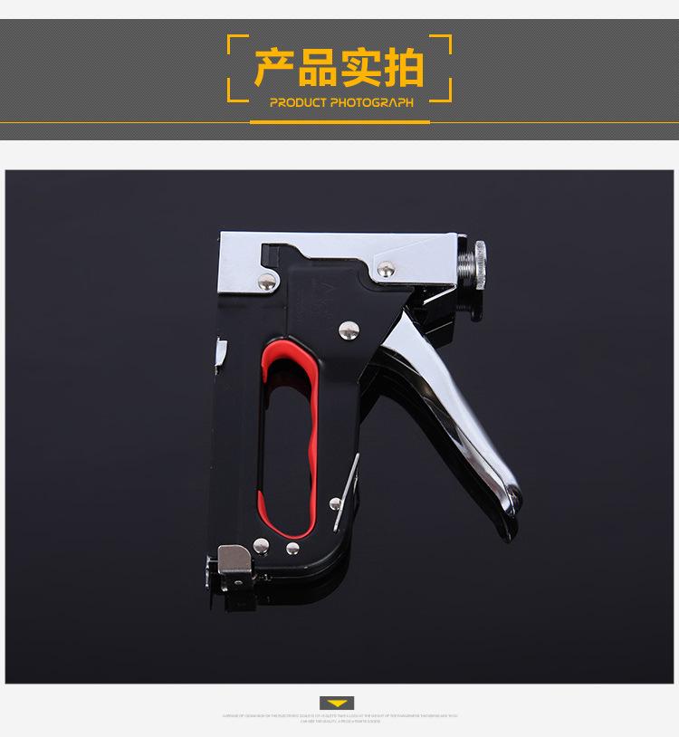 28三用手动打钉器_14