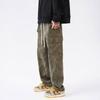 Pantalones largos de pierna ancha y holgados, estilo hip hop callejero, estilo retro, con estampado de camuflaje americano