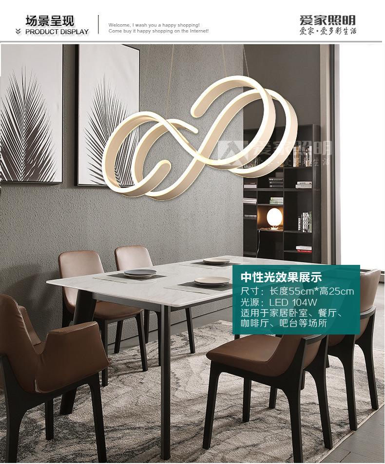 254-淘宝上图-加底纹_10