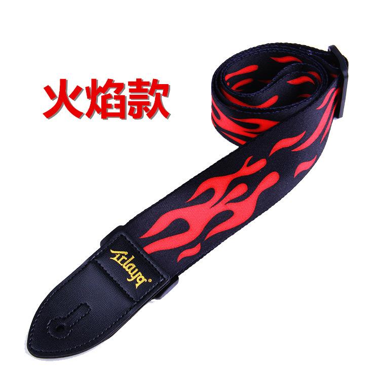 火焰款
