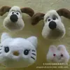 Buquê de Pelúcia Acessórios Cachorro Líder Desenho Animado Gato Kt Coelho Boneca Criativa Presente Acessórios para Decoração de Casa