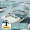 Nuevo producto transfronterizo: Hamaca Inflable con Red, Flotador Plegable de Doble Uso con Respaldo, Sillón Flotante para Jugar en el Agua, Sofá Cama Flotante
