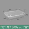 Caja de Almuerzo Rectangular Desechable para Llevar Transfronteriza Caja de Empaque 1000ml Tamaño Grande con Tapa