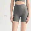 Shorts de Yoga de Verano Nuevos de Aido Bottoming Nude Melocotón Trasero Pantalones de Tres Puntos para Correr al Aire Libre Mallas Deportivas para Mujer