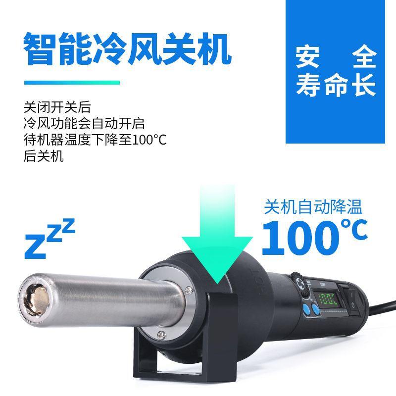 NEW WEP 8858 I 800x800-5.jpg