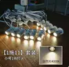 Spot LED Mini 1W Exclusivo Transfronteiriço Balcão de Exibição de Joias Armário de Vinho Superfície de Modelo de Mão Spot Montado na Superfície Adesivo