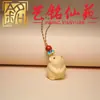 Yiming Xianyuan Madera de Ciprés Chino Colgante Artesanía Creativa Llavero Tallado en Boj Colgante del Zodiaco