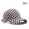 Outono e inverno estilo coreano estilo japonês moderno boné de beisebol xadrez esportes ao ar livre protetor solar feminino boné masculino moderno chapéu