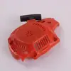 Adecuado para dispositivo de arranque de retroceso Husqvarna H235 545008025 H235 H236 H240 Arranque