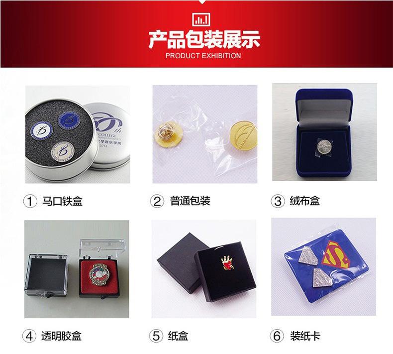 O1CN018GJj3T1YIX7ww5YiY_!!2936