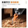 Broca avellanada con cabeza de aleación, broca cónica para agujeros, broca para tornillos superiores, broca para ensalada, abridor de agujeros para carpintería, cabezal avellanado escalonado para instalación de muebles