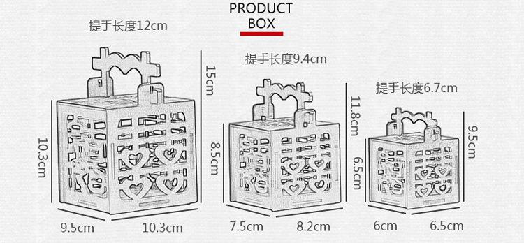 XT-SXJHⅡ-i6.jpg