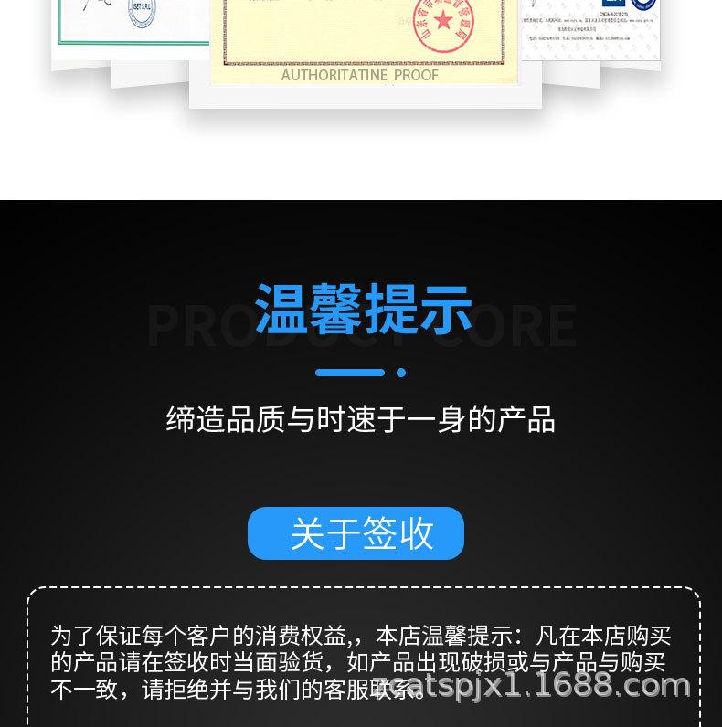 胶管硫化罐_17