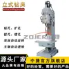 Z5163C taladro vertical taladro vertical de columna cuadrada taladro de agujero profundo taladro vertical Zhongjie Z5163C taladro vertical