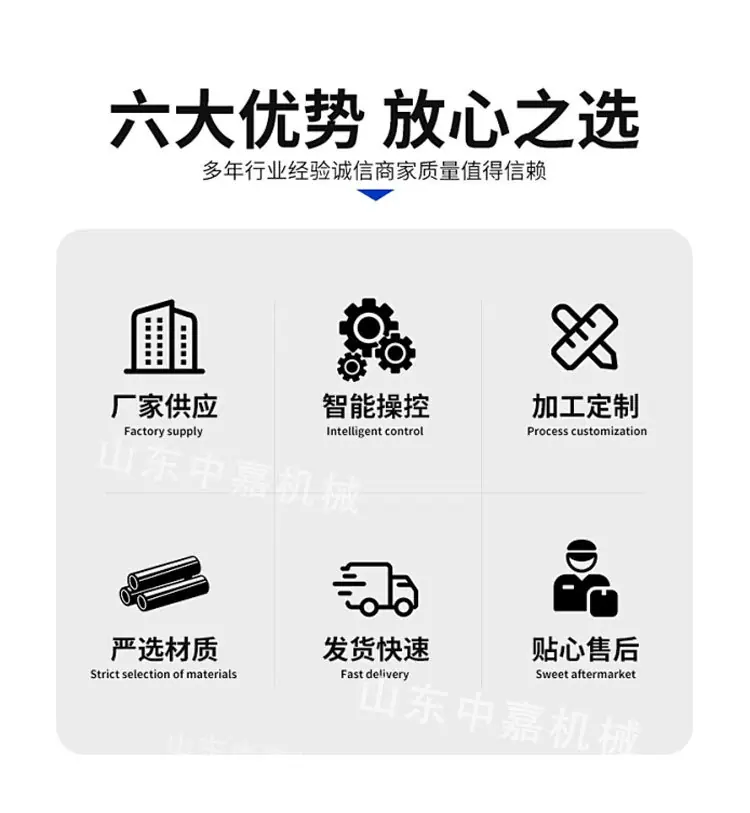 气钻水井钻机详情页_03.jpg