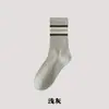 Calcetines Zhuji Calcetines de Media Caña para Hombre Estilo Otoño e Invierno Estilo Retro Absorbentes de Sudor y Anti-Olor Calcetines Deportivos Calcetines Largos Rayados Cálidos para Hombre
