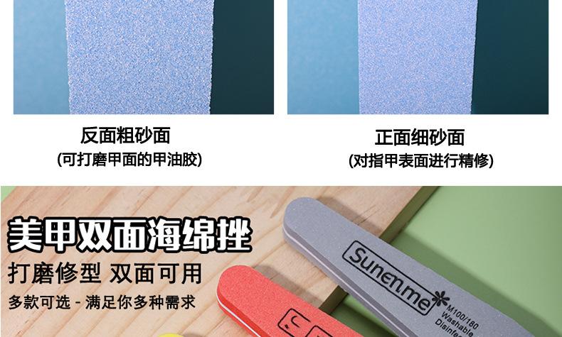 详情-1_10.jpg