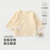 Roupas para Recém-Nascidos Primavera e Outono Roupas Meio Costas para Bebês Categoria a Algodão Puro Sem Costura Roupas para Sala de Parto de Bebês Tops 0-3 Meses