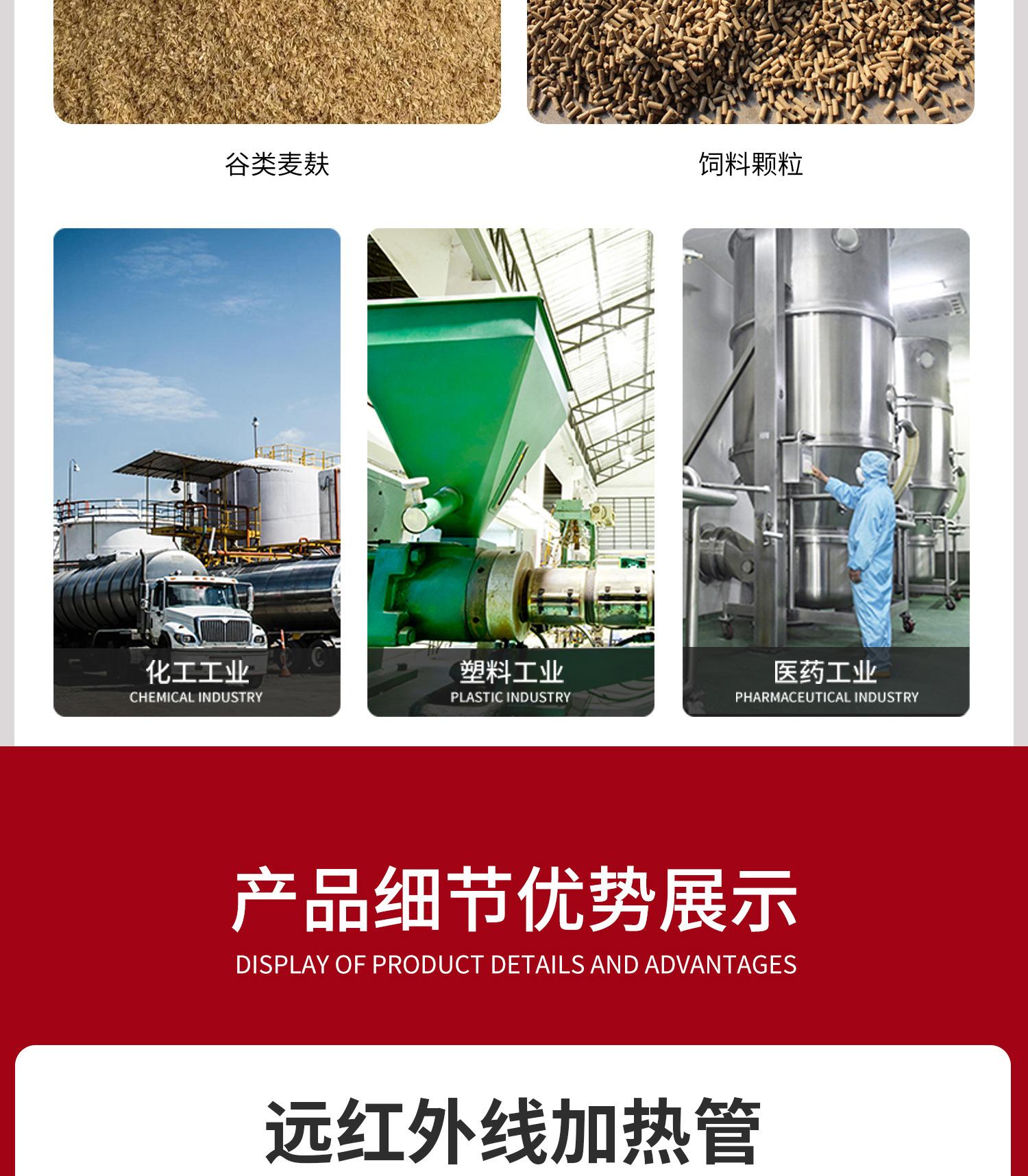 E14 卧式搅拌机.jpg