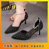 2026 Nuevas Sandalias de Tacón Delgado con Lazo y Falda de Lunares Perla Tacones Altos de Punta con Estilo de Lunares Ropa de Exterior para Mujer