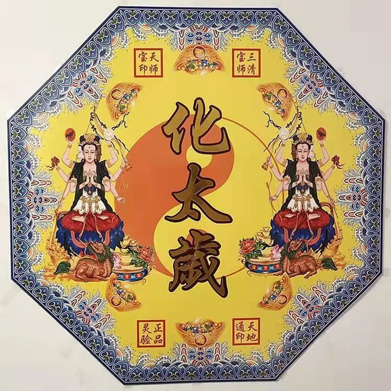 6c1cb40ee05b13b049d6416e077ec7