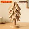 Alfombrilla Aislante para Árbol de Navidad de Gama Alta Madera Maciza Mesa de Comedor Creativa Forma de Árbol Pequeño Posavasos Antiescaldado Base para Ollas Base para Tazones