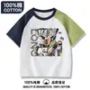 Camiseta Delta Force Ropa Infantil Manga Corta Niños Camisa Dragón Media Manga Rosa Grabada en Oro Top de Algodón Puro
