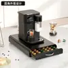 Caja Cajón para Cápsulas de Café Nespresso Transfronteriza Base para Máquina de Café Nespresso Estante de Almacenamiento de Metal Nestle