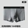 Ropa Interior Popular para Hombre, Algodón Puro, Venta al por Mayor de Gama Alta, Shorts Transpirables de Verano para Hombre, Boxer Briefs, Envío Directo de Una Pieza, Antibacteriano para Hombre