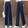 Pantalones vaqueros de pierna ancha y estrecha de Tencel Lyocell para primavera y verano para mujer, nuevos pantalones rectos adelgazantes de cintura alta y combinación perfecta para 2025.