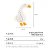 Brinquedo de gato Erva-de-gato Pato amarelo pequeno Brinquedo de pelúcia que faz barulho Brinquedo de cachorro Suprimentos para animais de estimação Brinquedo para animal de estimação Brinquedo de gato