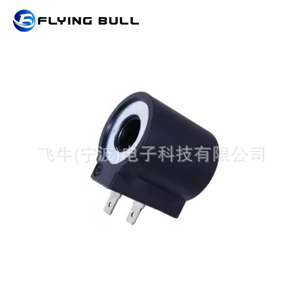 企业微信截图_17178357504877(1)