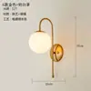 Lámpara de Pared para Celebridades de Internet LED Mesita de Noche Dormitorio Moderna Simple Creativa Sala de Estar Balcón Escaleras Pasillo Pared Lámparas Escandinavas