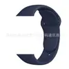 Para Apple Watch Series Pulseira Esportiva de Silicone de Cor Sólida Anti-Fivela Pulseira Apple Watch Pulseira