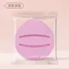 Xuanzi Pó de Marshmallow Esponja de Ar para Maquiagem Não Absorvente Ferramenta Especial Esponja de Beleza Conjunto