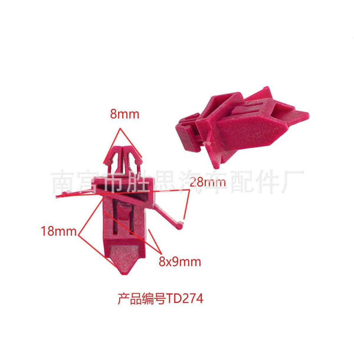 O1CN01sPaeaN1n0PqPAppwW_!!2658