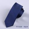 Corbata negra sin nudos para combinar con todo, ropa formal coreana informal, corbata de color liso con cremallera para hombre de negocios, para el trabajo