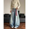 Comercio Transfronterizo Jeans de Pierna Ancha Estilo Americano Scimitar para Hombre, Marca de Tendencia 3D Pantalones Largos, Pierna Recta, Tallas Grandes, Cadera Holgada Hip-Hop Largo hasta el Suelo